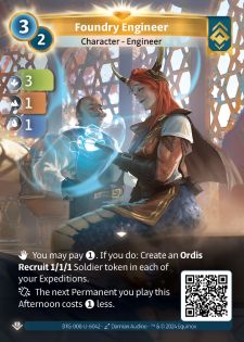 Ingénieure de la Fonderie