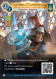 Ingénieure de la Fonderie