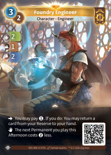 Ingénieure de la Fonderie