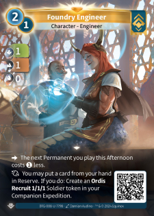 Ingénieure de la Fonderie