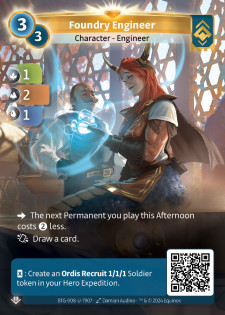 Ingénieure de la Fonderie