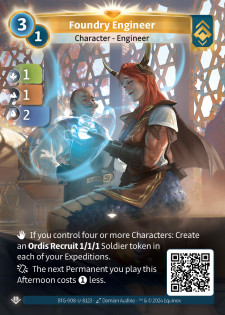 Ingénieure de la Fonderie