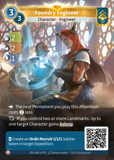 Ingénieure de la Fonderie