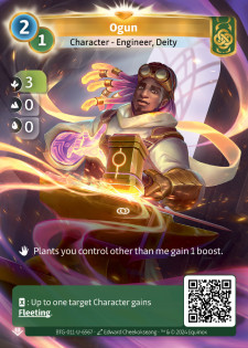 Ogun