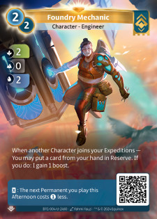 Mécanicienne de la Fonderie