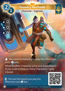 Mécanicienne de la Fonderie