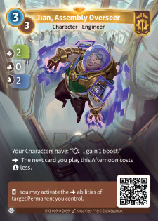 Jian, Superviseur d'Assemblage