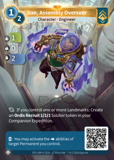 Jian, Superviseur d'Assemblage