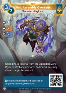 Jian, Superviseur d'Assemblage