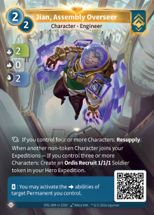 Jian, Superviseur d'Assemblage