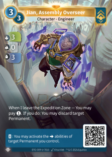 Jian, Superviseur d'Assemblage