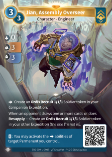 Jian, Superviseur d'Assemblage