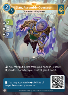 Jian, Superviseur d'Assemblage