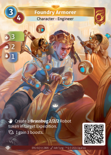 Armurière de la Fonderie