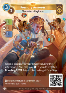 Armurière de la Fonderie