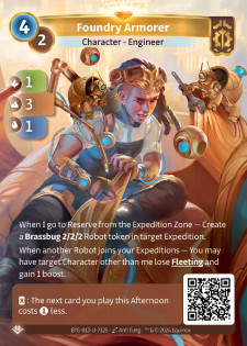 Armurière de la Fonderie