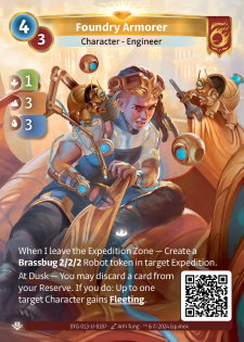 Armurière de la Fonderie