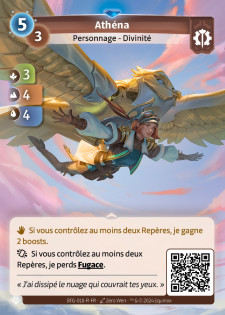 Athéna