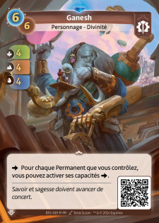 Ganesh