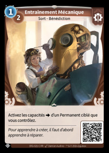 Entraînement Mécanique