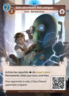 Entraînement Mécanique