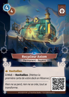 Recycleur Axiom