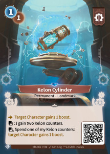 Cylindre de Kélon