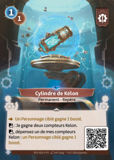Cylindre de Kélon