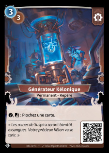 Générateur Kélonique