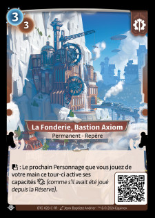 La Fonderie, Bastion Axiom