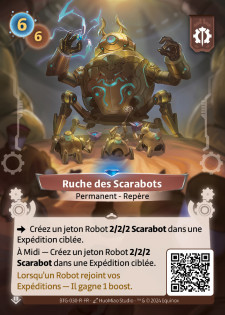 Ruche des Scarabots