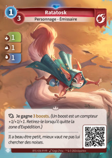 Ratatosk