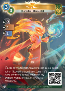 Petit Djinn