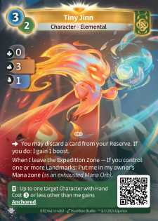Petit Djinn