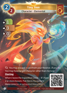 Petit Djinn