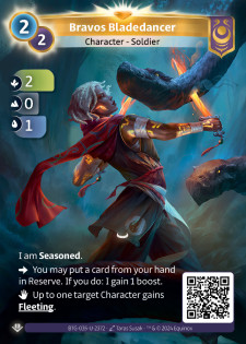 Danseuse de Lames Bravos