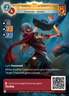 Danseuse de Lames Bravos