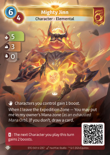 Puissant Djinn