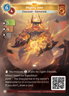 Puissant Djinn