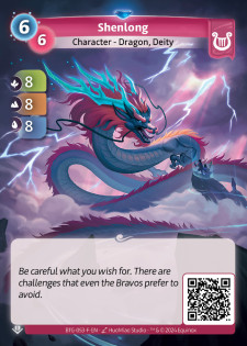 Shenlong
