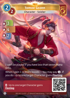 Tomoe Gozen