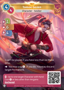 Tomoe Gozen