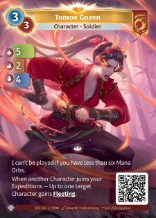 Tomoe Gozen