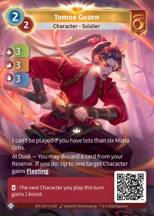 Tomoe Gozen