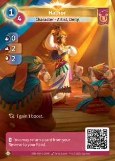 Hathor
