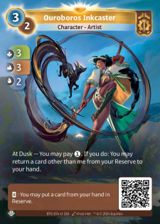 Encrière de l'Ouroboros