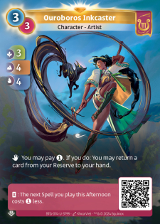 Encrière de l'Ouroboros