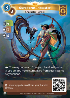 Encrière de l'Ouroboros