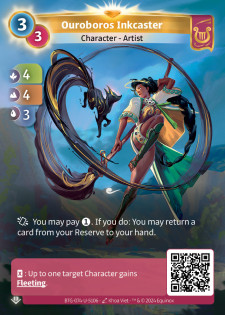 Encrière de l'Ouroboros