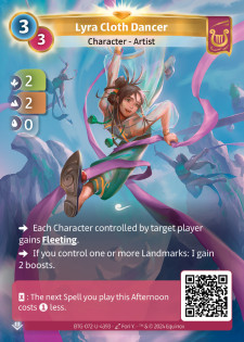 Danseuse d'Étoffe Lyra